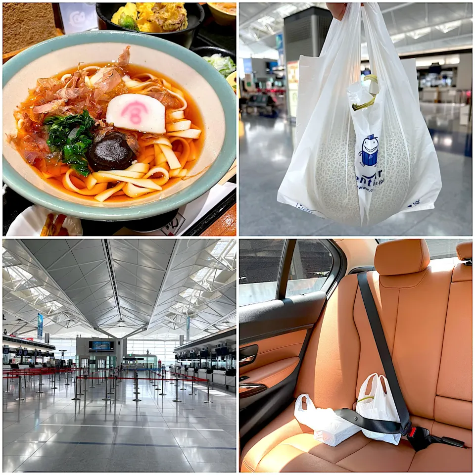 Snapdishの料理写真:中部国際空港セントレア ✈️現在の様子　2021年7月22日|ヨッチャンさん