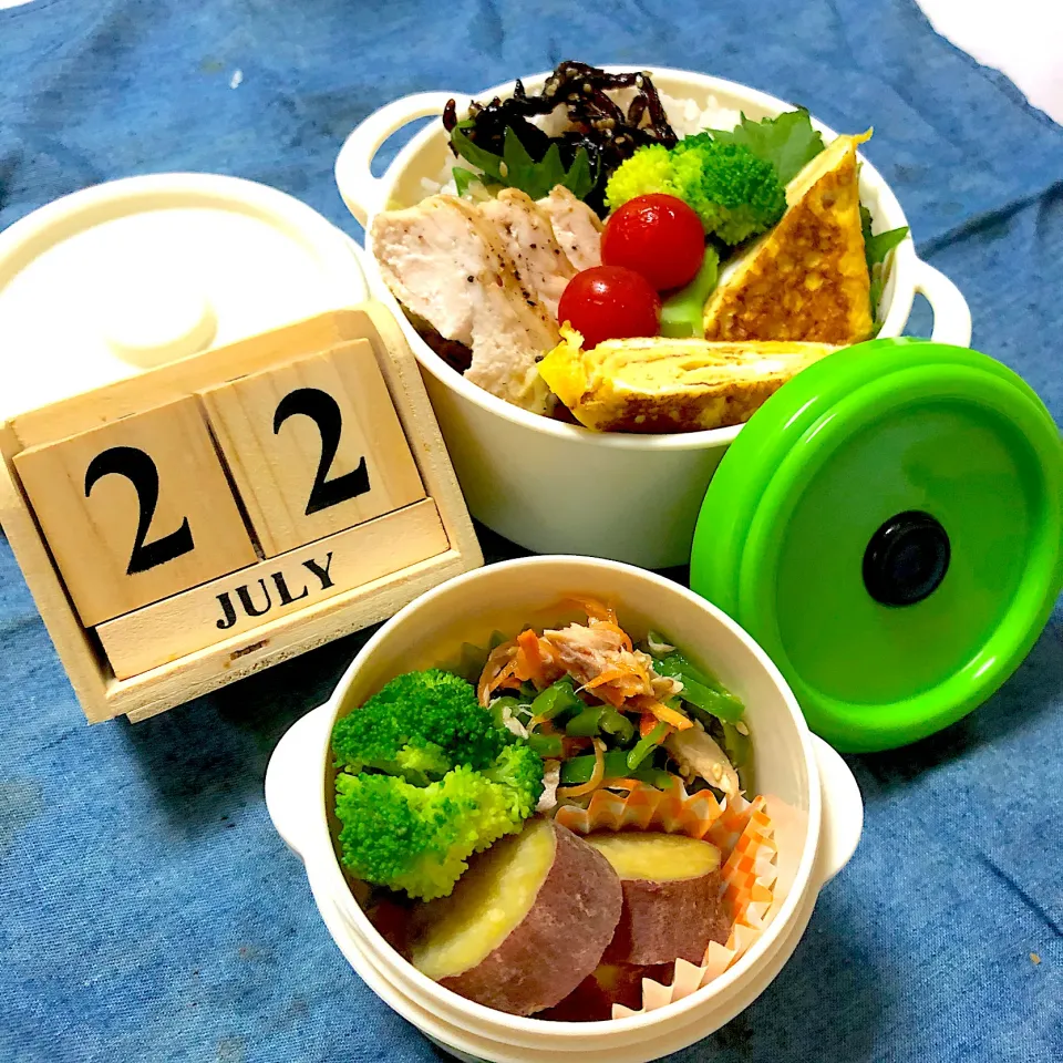 Snapdishの料理写真:旦那の夜勤弁当🍱|ぷーはるひゅうさん