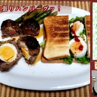 Snapdishの料理写真:欲張りハンバーグ|ランさん