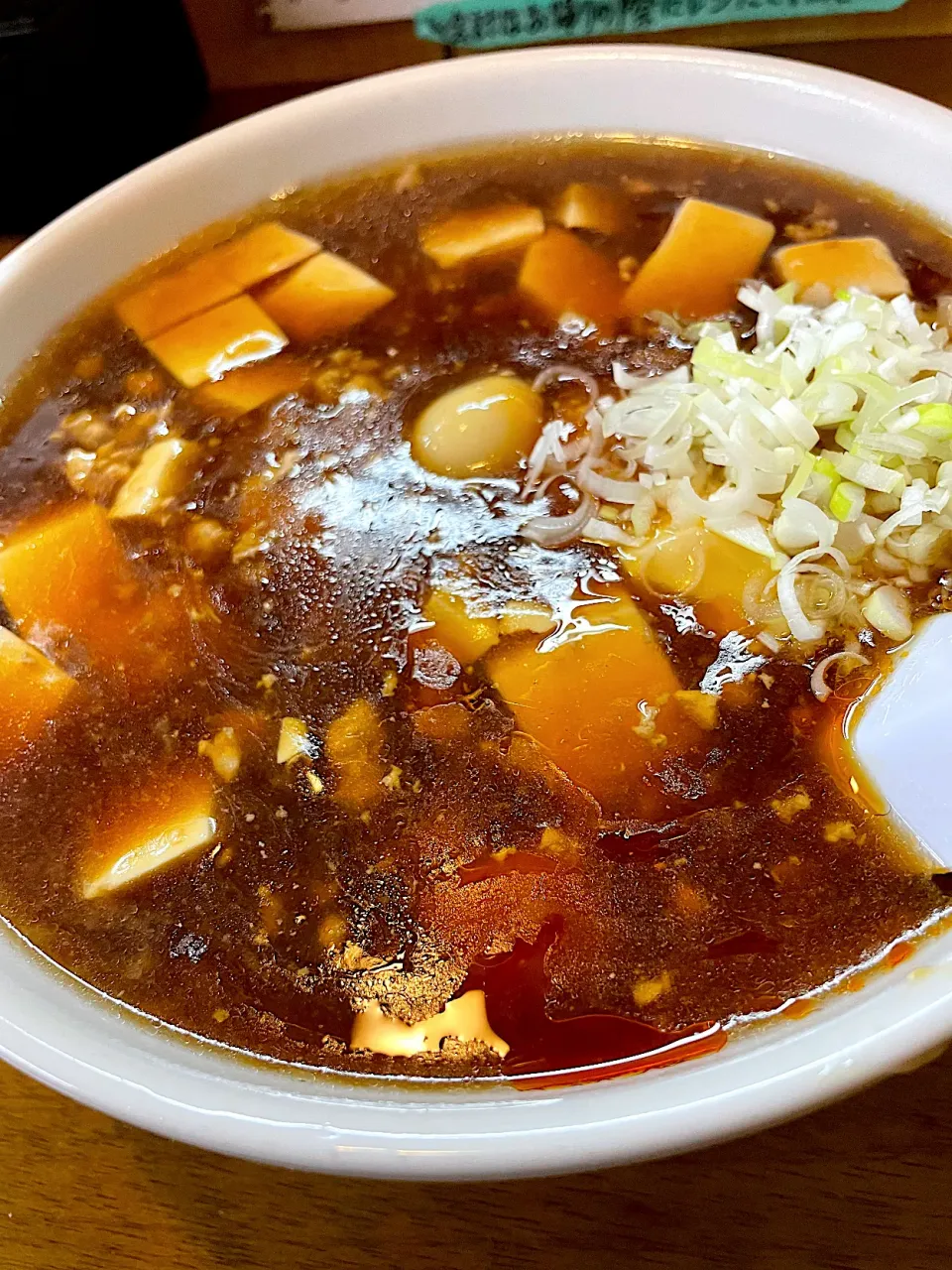 トーフラーメン！埼玉のソウルフードらしい。|Tomyさん