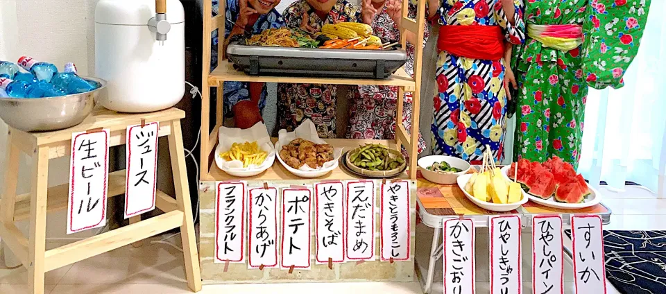 Snapdishの料理写真:おうち花火大会|n_nさん