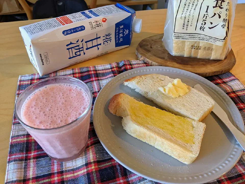 Snapdishの料理写真:|えりこ　　　      　　 2016.2.14~さん