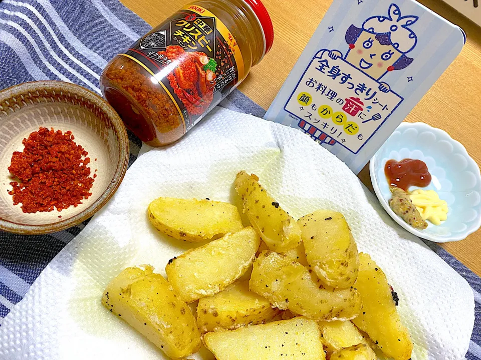 youkiさんありがとう😍祖父のじゃがいもで🥔ポテトフライ🍟中華クリスピーチキンシーズニングでかりかりほくほく💗|1614さん