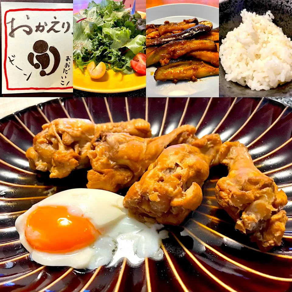 Snapdishの料理写真:鶏肉のさっぱり煮、ナスのピリ辛炒め、自家製お漬物、生姜ご飯とサラダの宴|なお🅿️さん