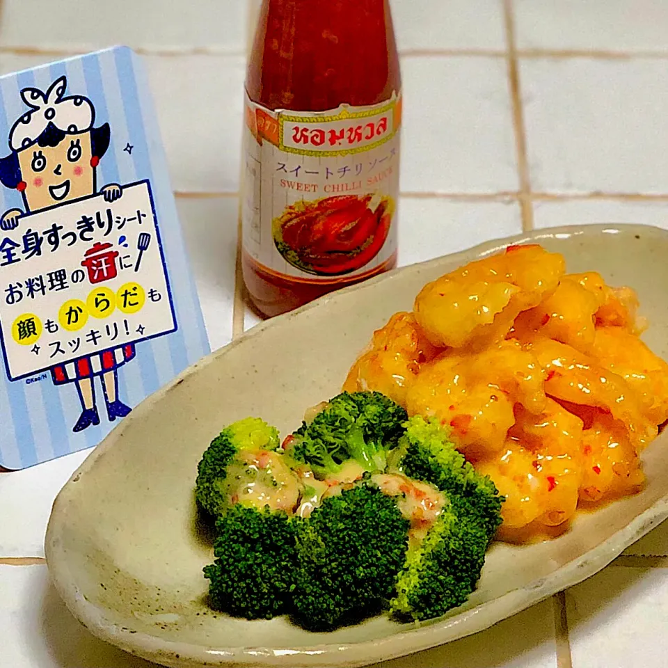 ブロッコリーが盛り盛り食べられる🥦簡単エビマヨ🍤［レシピあり✌️］|おーこ🍅野菜ソムリエの母ちゃんさん