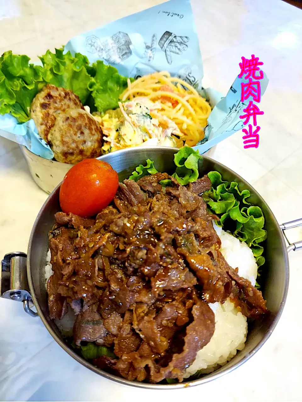 Snapdishの料理写真:相方さん焼肉弁当🍱|MOMO-chan☻さん