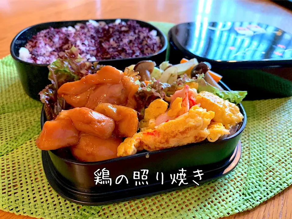 鶏の照り焼き弁当|いちごさん