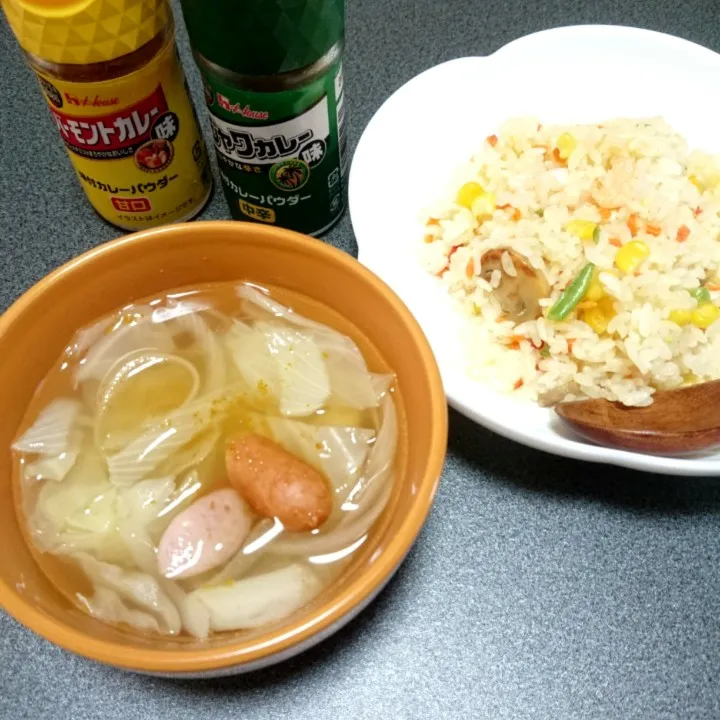 Snapdishの料理写真:カレーパウダーで簡単カレー味コンソメスープ&冷凍ピラフで手抜きランチ～☀️|jun(・x・)さん