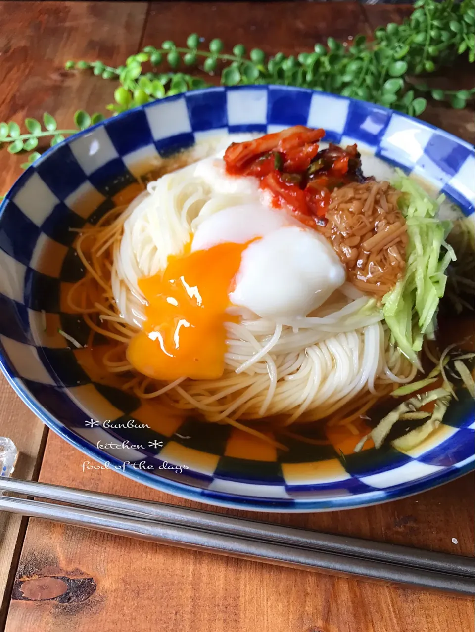 絶対美味しい無限素麺♪|ハナたなさん