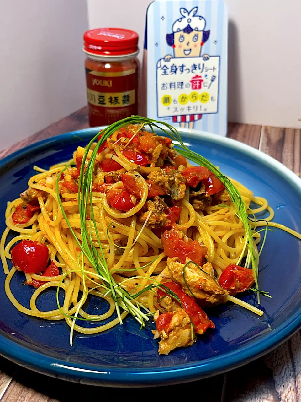 鯖缶アイコトマトのアーリオオーリオ|レオンさん