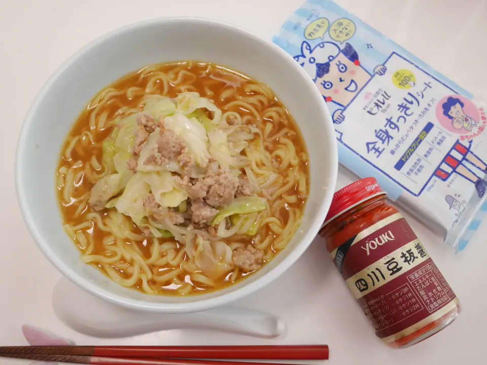 ピリ辛味噌ラーメン|ゆゆさん