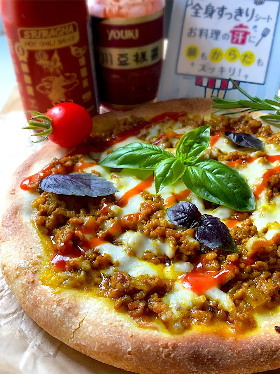 Snapdishの料理写真:香り立つキーマカレーでピザ✨スパイスカレーピザ❤️‍🔥夏を乗り切る発汗料理|9421beruさん