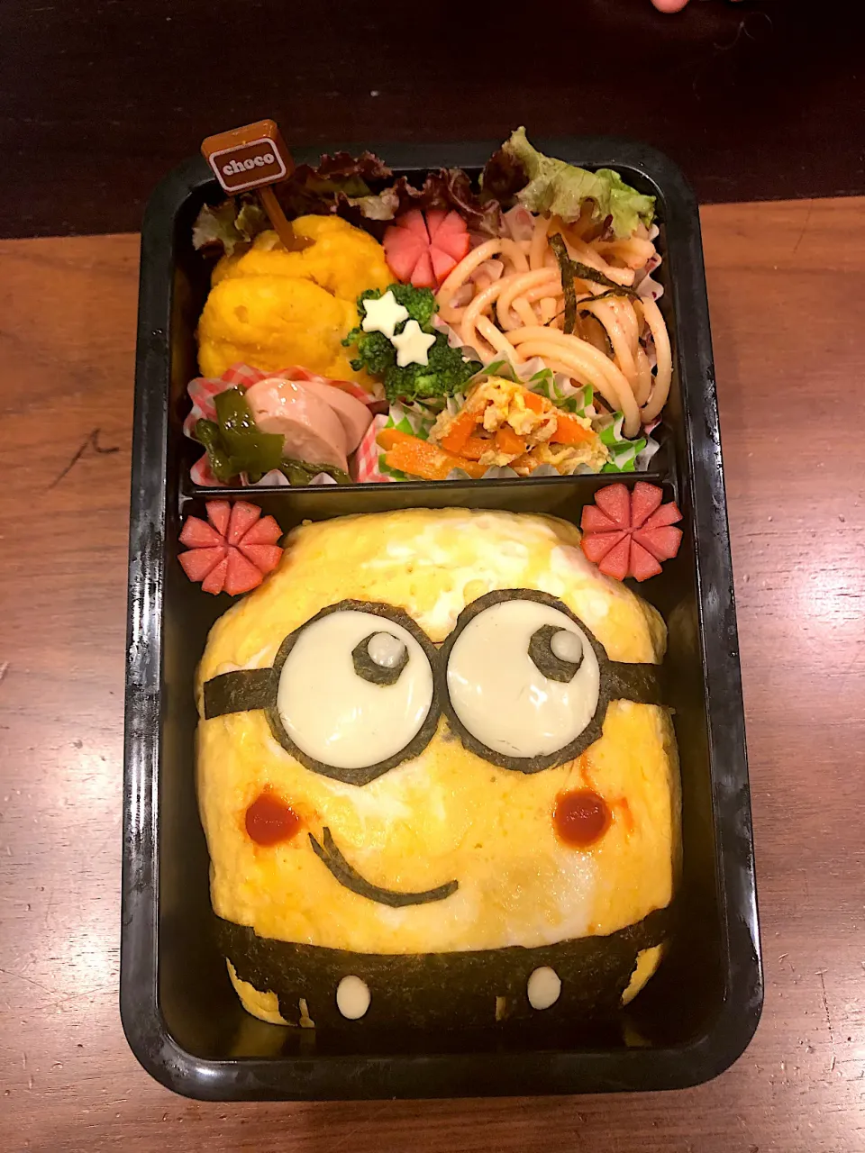 学童用お弁当🍱ミニオムライス|あゆぞーさん