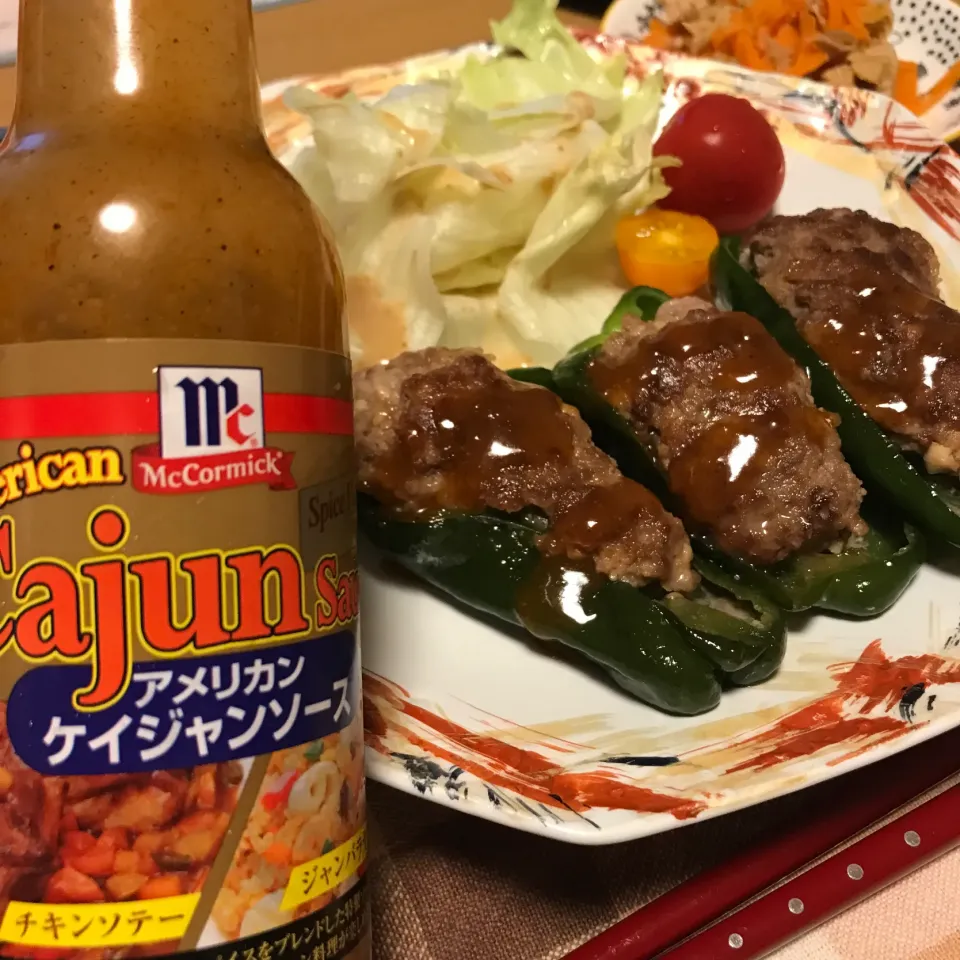 Snapdishの料理写真:ピーマン肉詰め|あさかさん