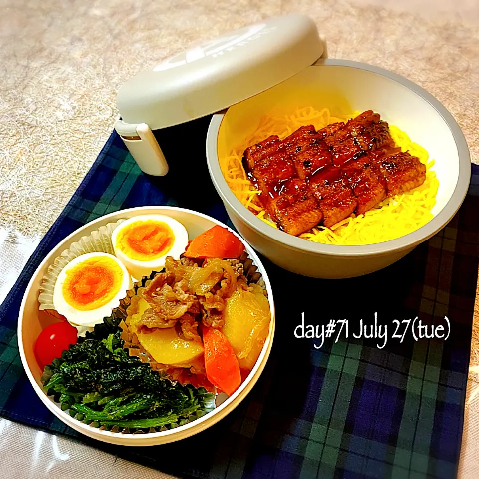 Snapdishの料理写真:★ある日のDK弁当★|♡ciao♡さん