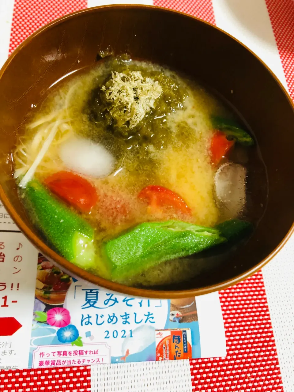 Snapdishの料理写真:【夏のみそ汁はじめました】|飛鳥さん