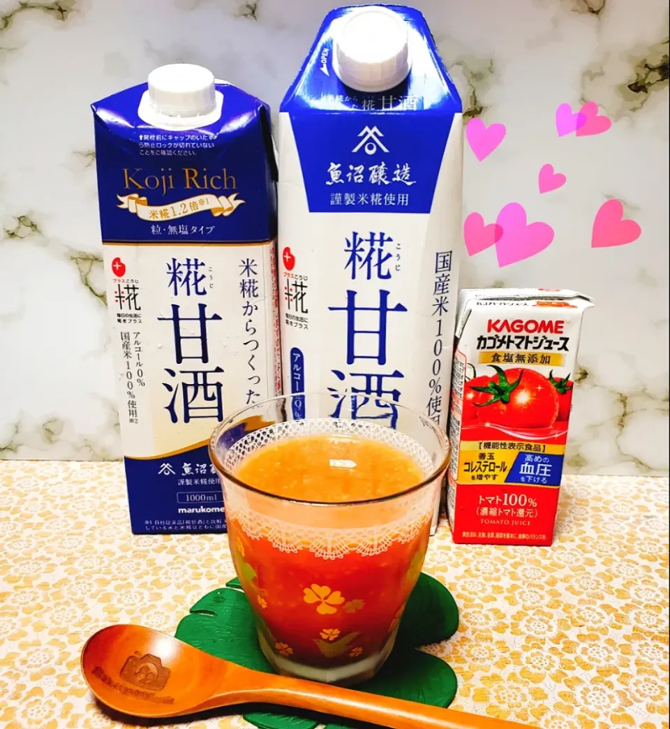 糀甘酒のトマトジュース割り🍅|yukaringoさん