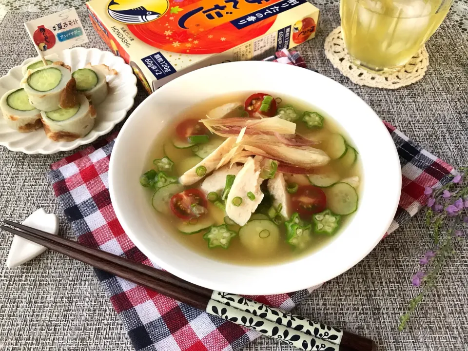 サラダチキンと夏野菜の冷やしみそ汁♡|まなまな♡さん