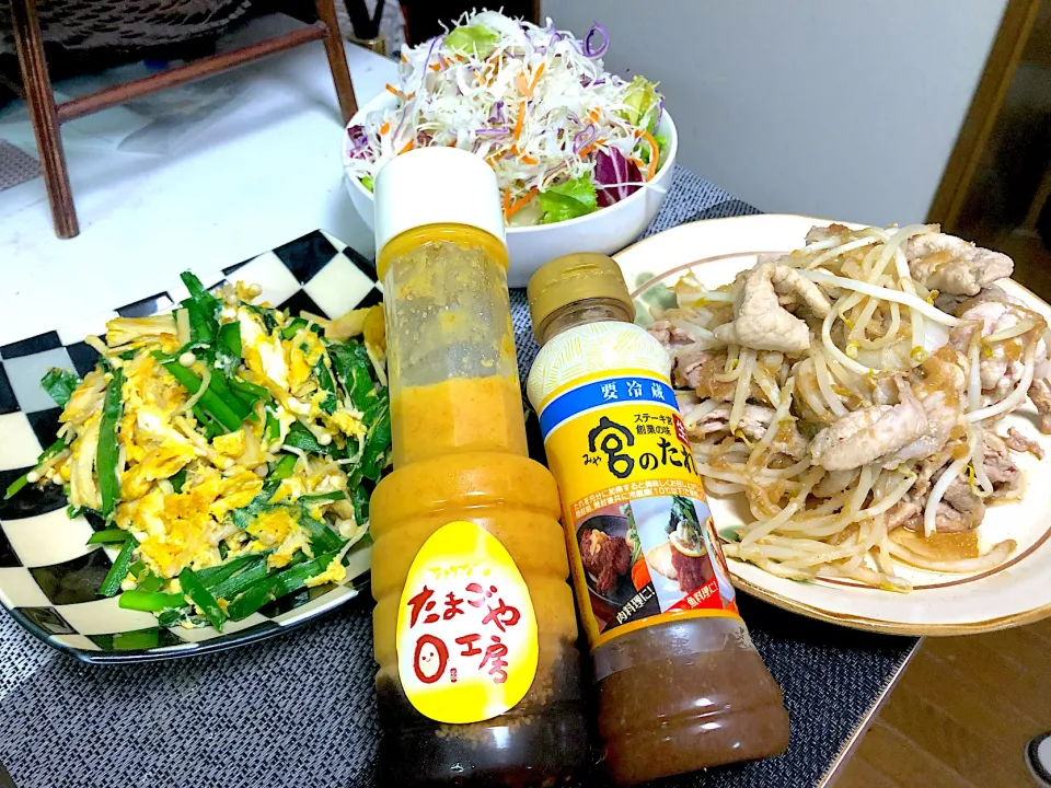 ステーキ宮のタレと、なとりさんちのたまごや工房のドレッシングを美味しく頂く為のメニュー♪|石川洋子さん