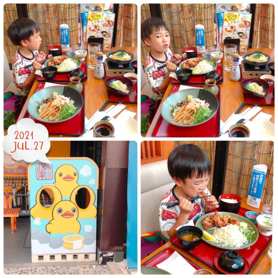 Snapdishの料理写真:孫っちと 温泉＆晩ごはん|ぷらっとさん