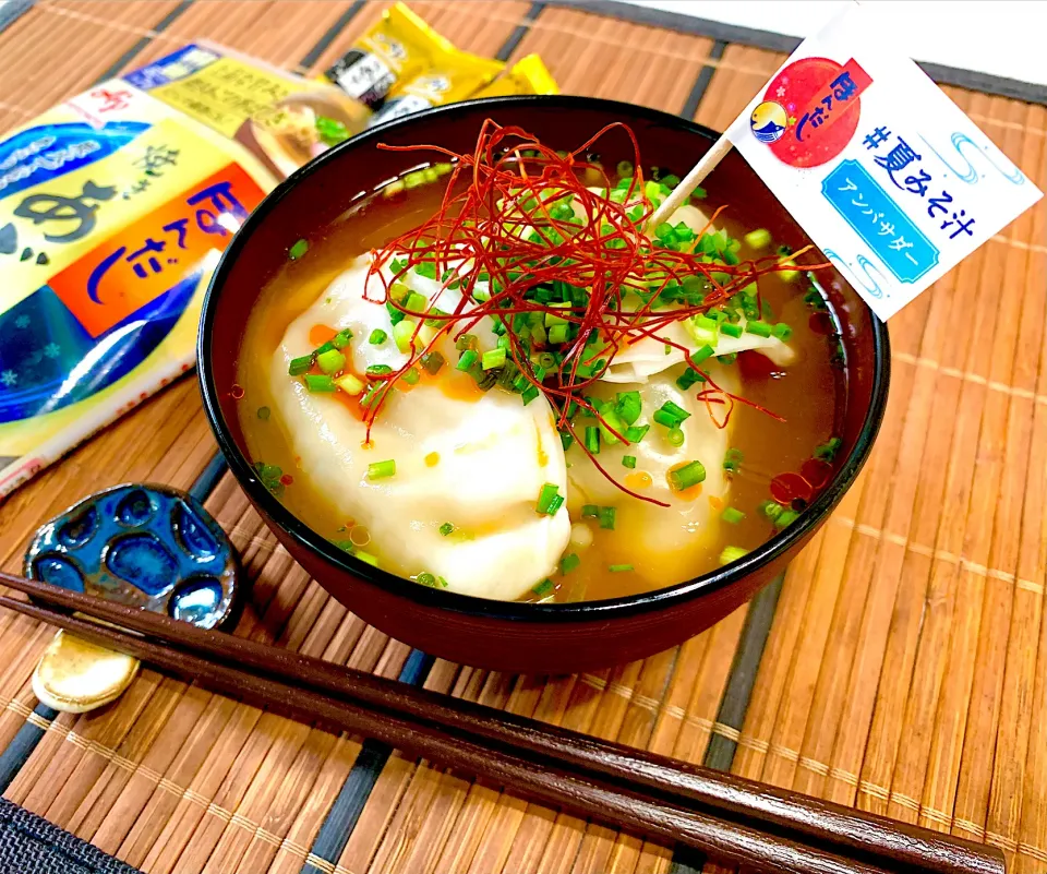 水餃子で冷やしみそ汁🥟|ひろりんさん