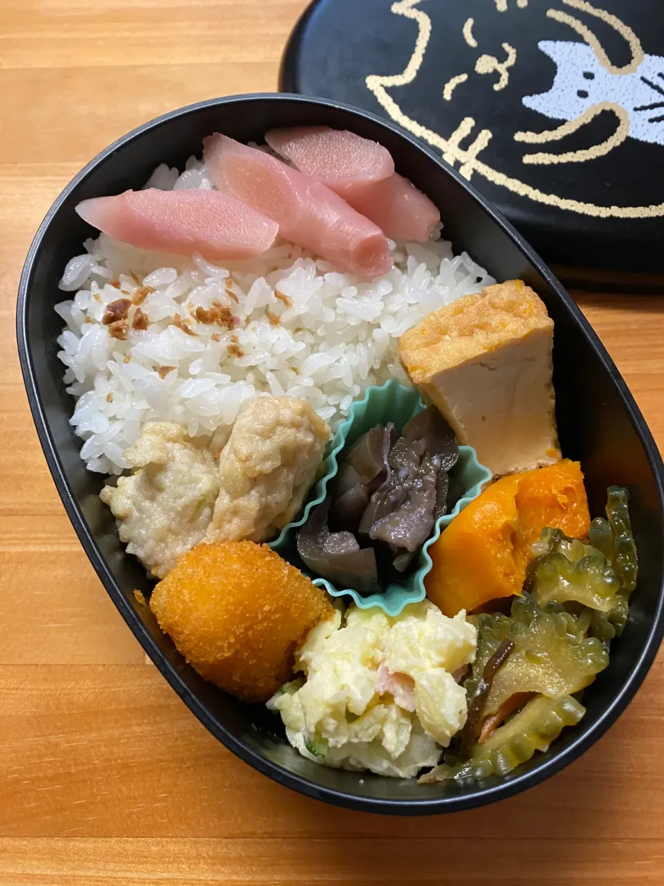 冷食カニコロ弁当|aru_sakazakさん