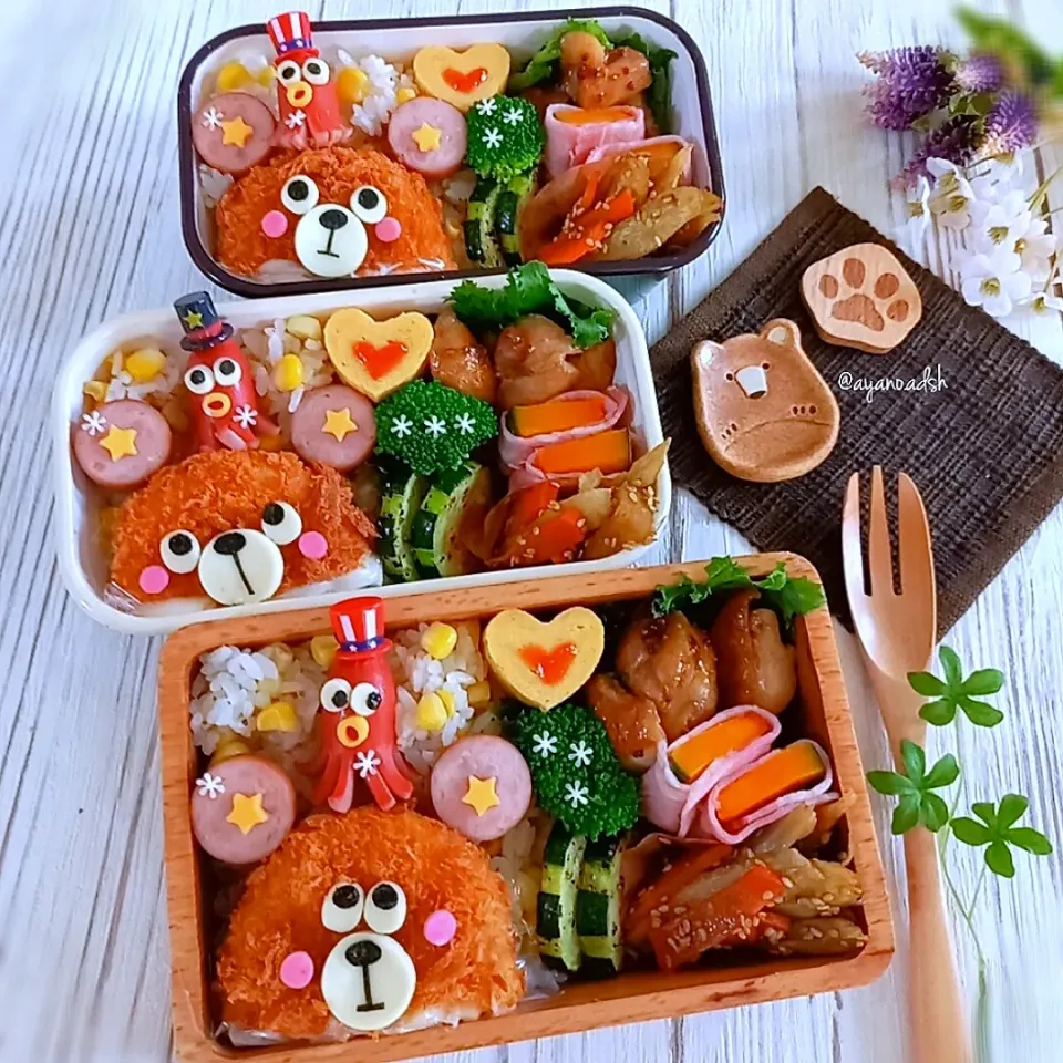 くまさん🐻の上にタコさん🐙お弁当
とうもろこしご飯バター醤油味を
下に詰めました☺️|ayano.adshさん