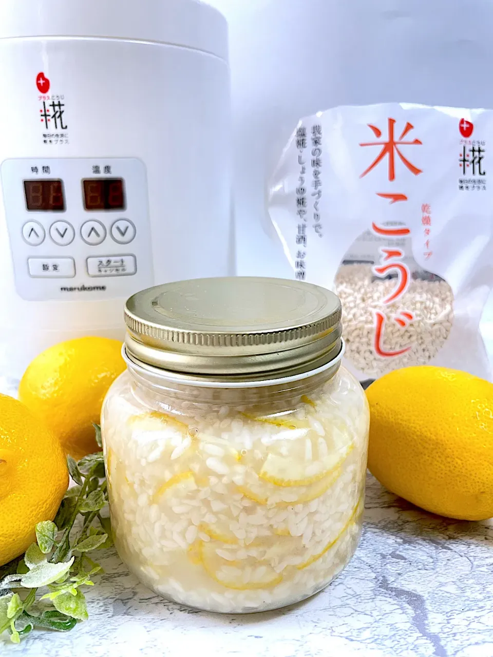 Snapdishの料理写真:レモン麹です〜🍋|sucreroomさん