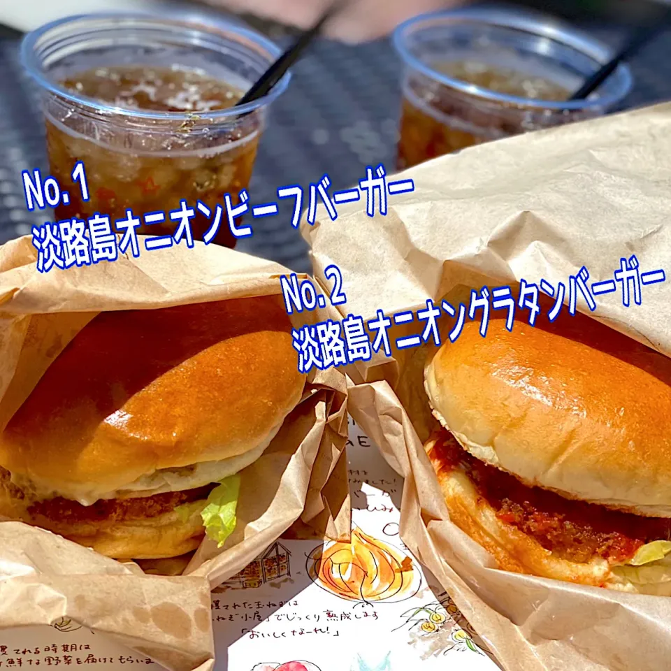 淡路島バーガー🍔|☘️yumiko😘💕さん