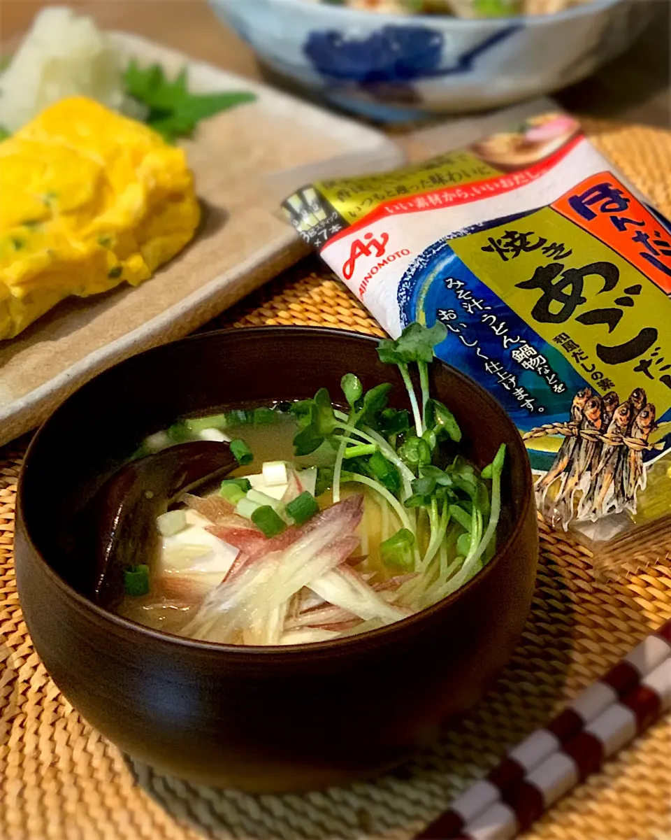 Snapdishの料理写真:豆腐と茄子の香味冷やしみそ汁|あゆさん