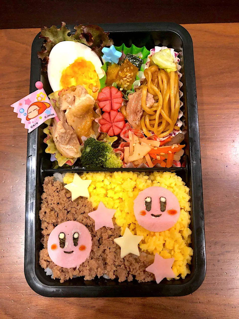 学童用お弁当🍱|あゆぞーさん