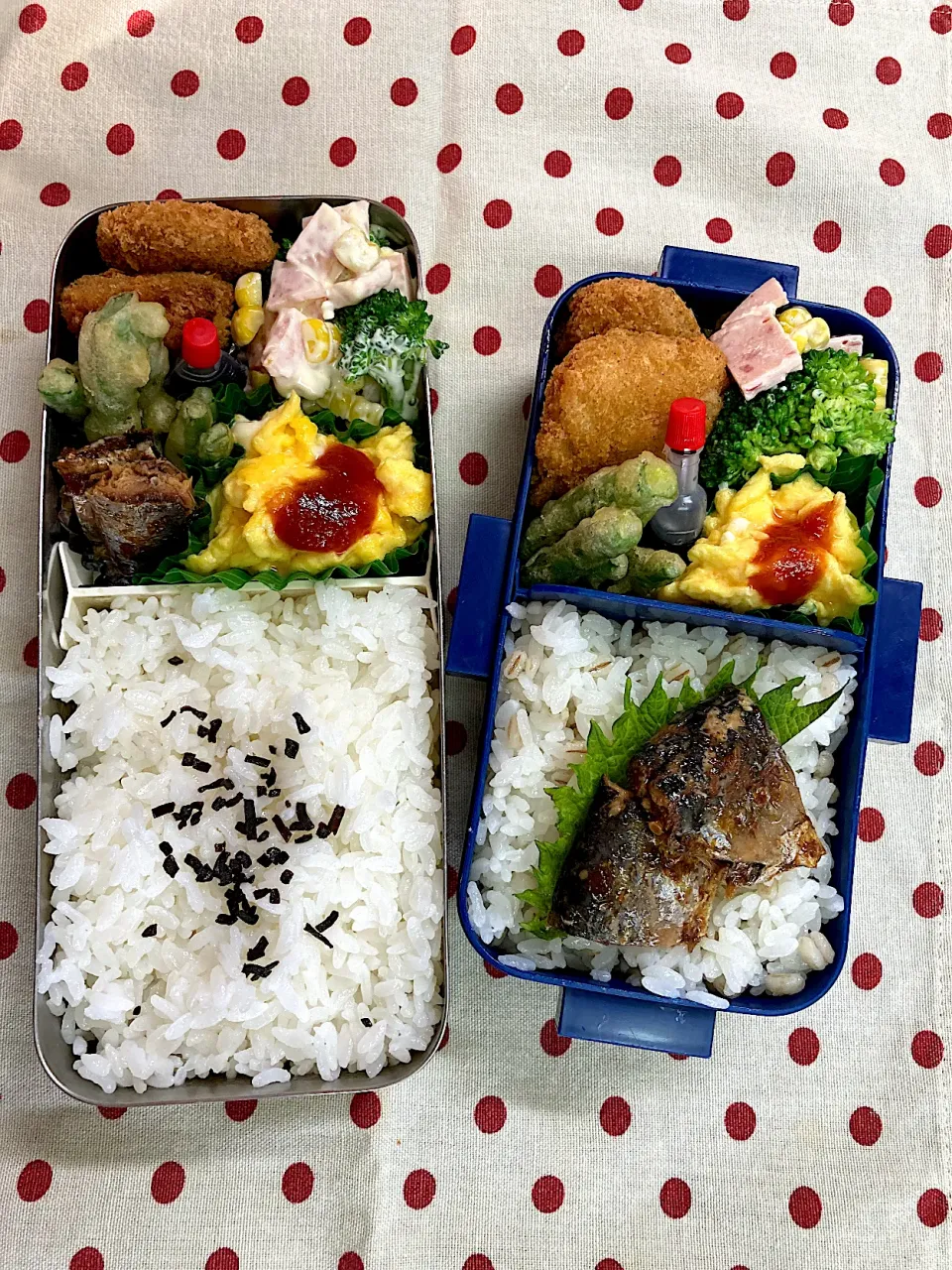 Snapdishの料理写真:7月29日　今日は肉の日(笑)弁当🍱|sakuramochiさん