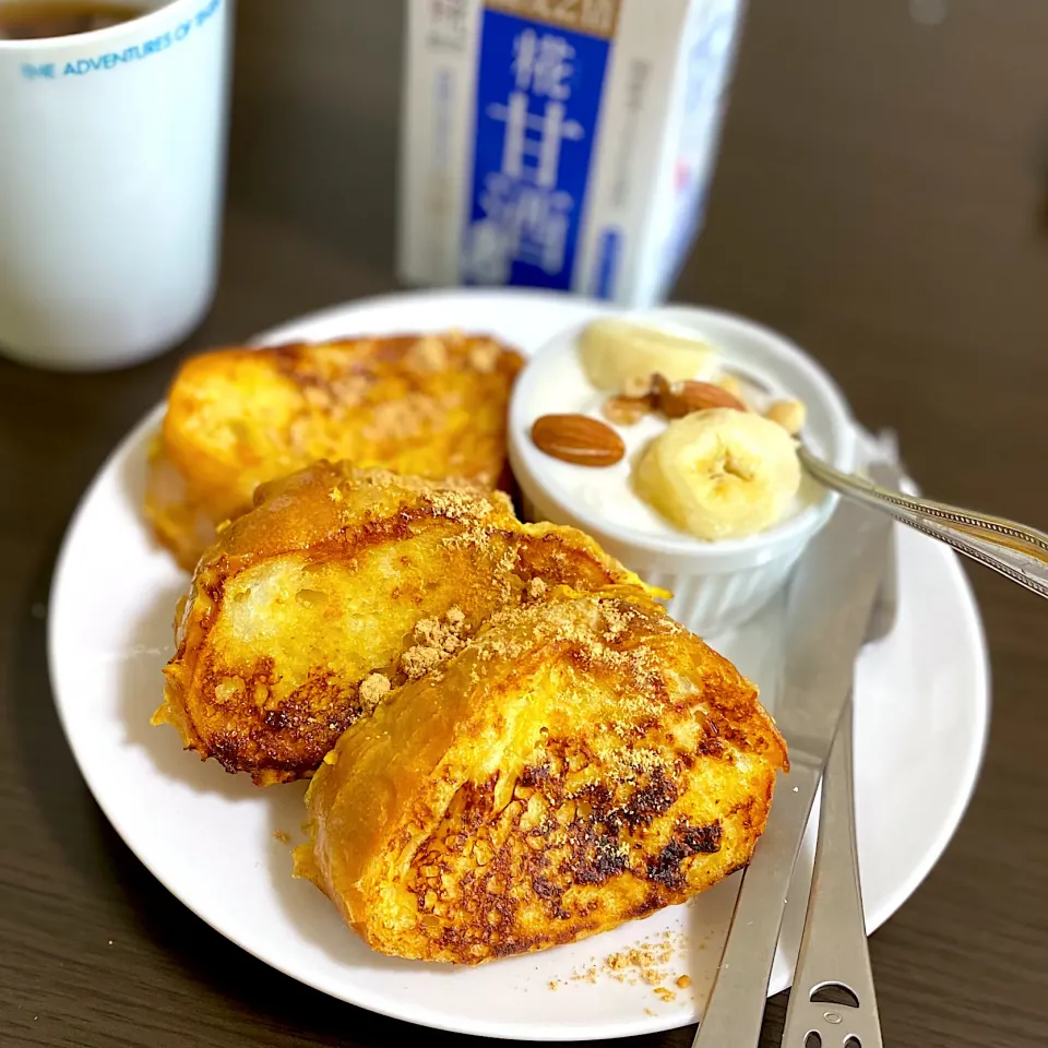 Snapdishの料理写真:麹甘酒フレンチトースト|ちぐあささん