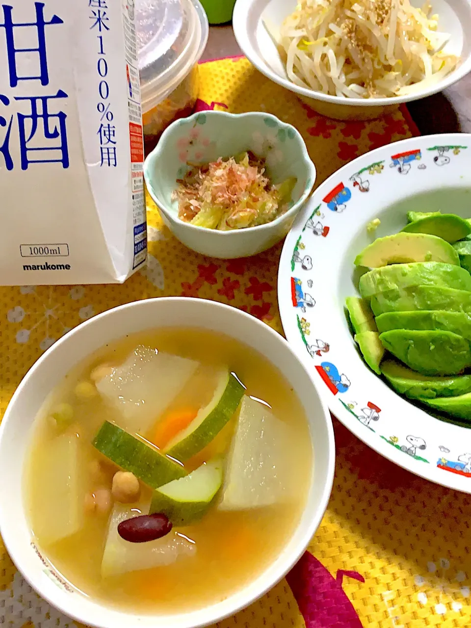 甘酒入りラタトゥユ　焼き茄子　もやしナムル　アボカド🥑刺身|掛谷節子さん