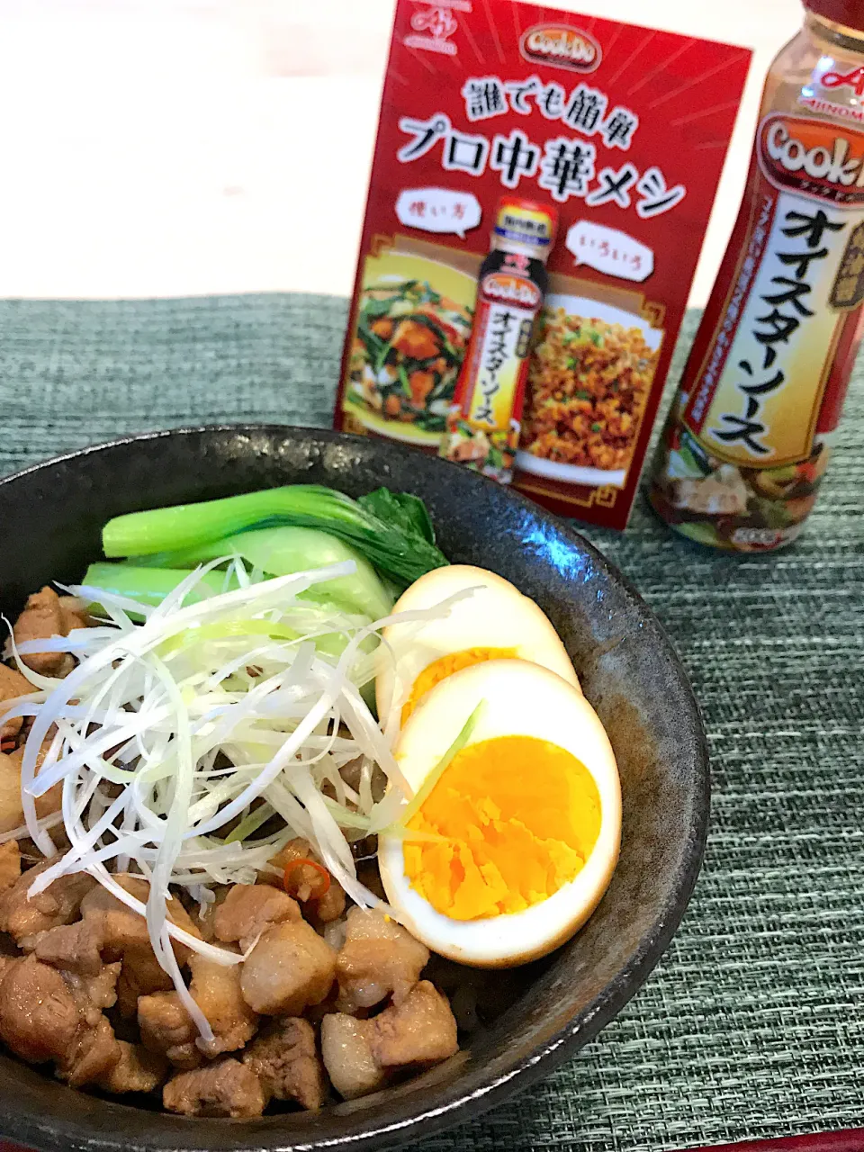 Snapdishの料理写真:魯肉飯|SHIORIさん