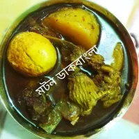 mutton duck bunglow|Sangeeta Ghoshさん