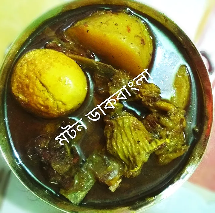 Snapdishの料理写真:mutton duck bunglow|Sangeeta Ghoshさん