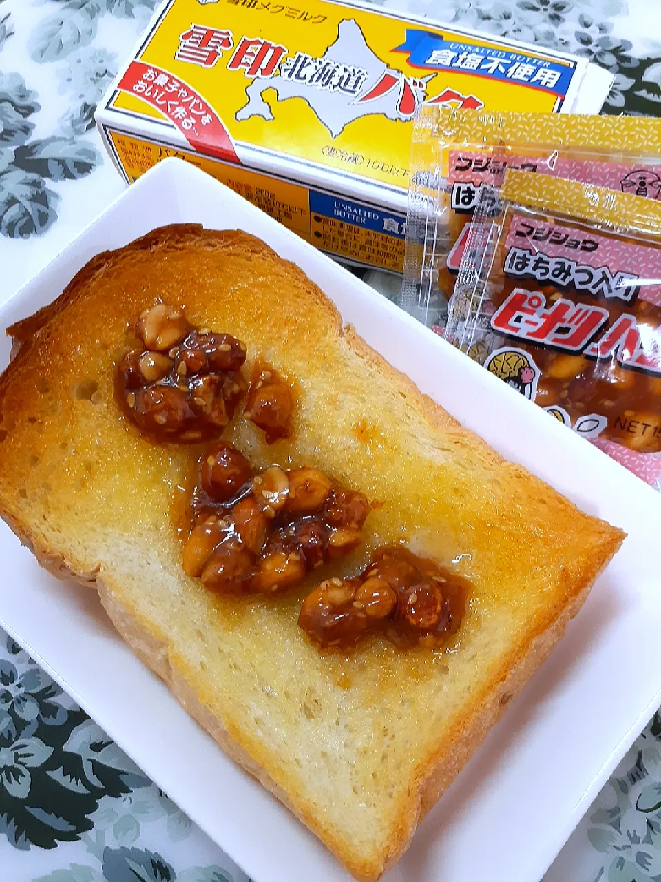 Snapdishの料理写真:🔷🥜ピーナッツみそバターde🍞厚切りトースト🔷20210730|@きなこさん