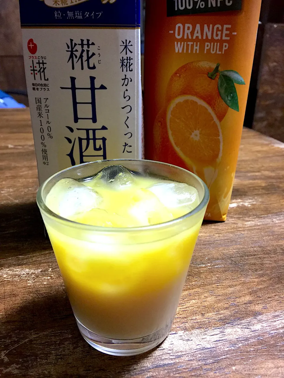 甘酒のオレンジ割り🍊|じゃっきーさん