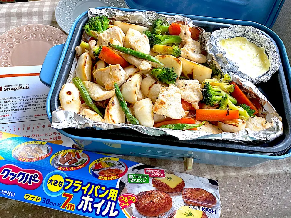 マヨ鶏と野菜のぎゅうぎゅう焼き
ホットプレートde★チーズフォンデュ🧀
【旭化成ホームプロダクツ『クックパー®️フライパン用ホイル』30cm×7mを使って♪】|がぁがさん