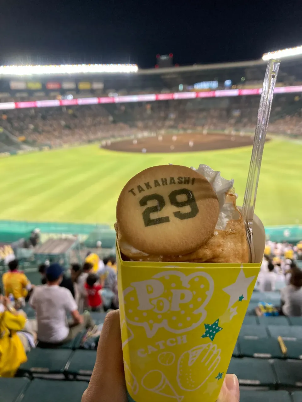 7月30日甲子園。エキシビジョンマッチ西武戦。遥人のメロン畑クレープ🙌|あやさん