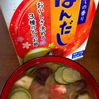 初めての冷や汁は、夏野菜で！|hanareiさん