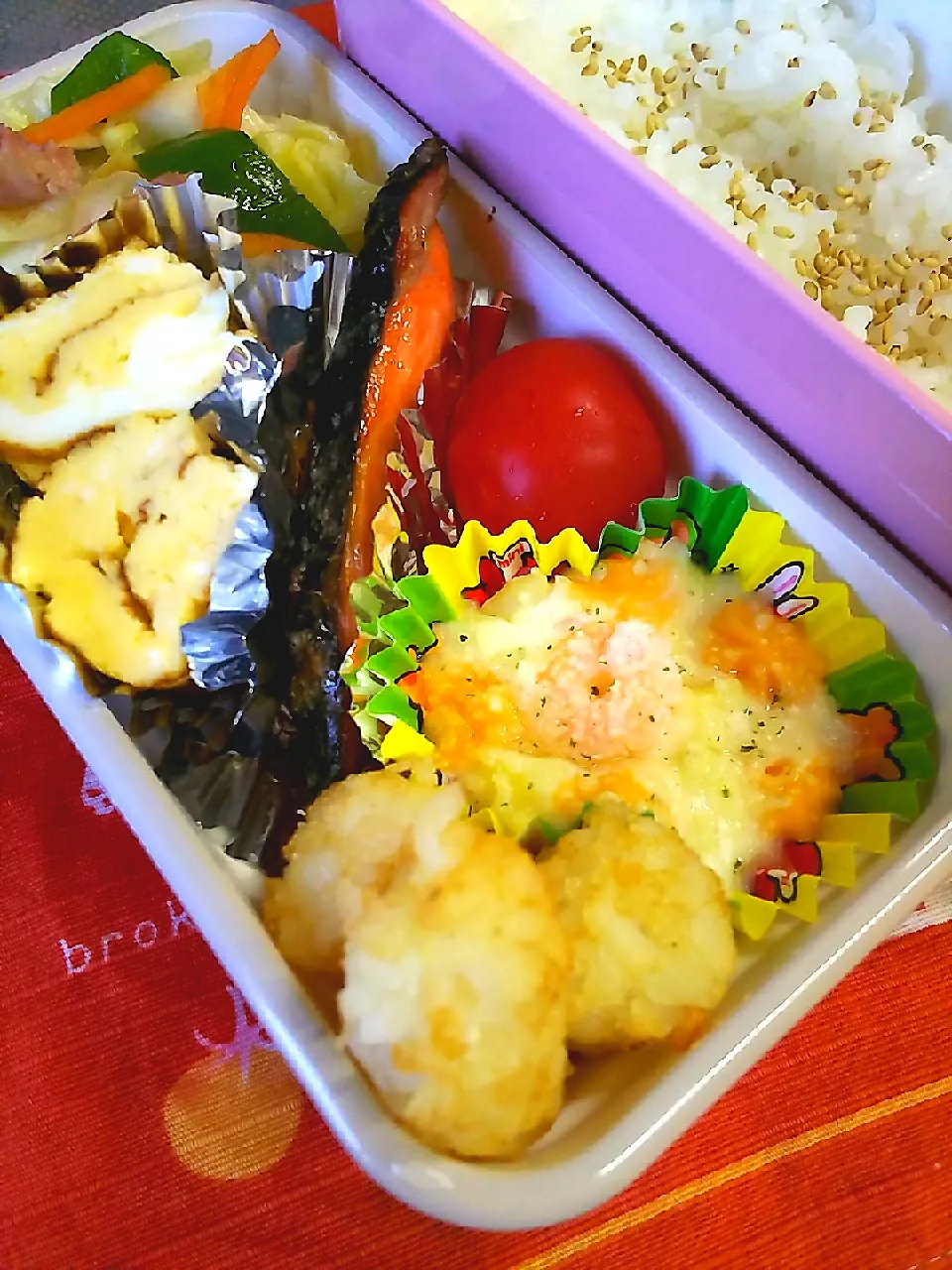 Snapdishの料理写真:焼鮭弁当|ぱんださん