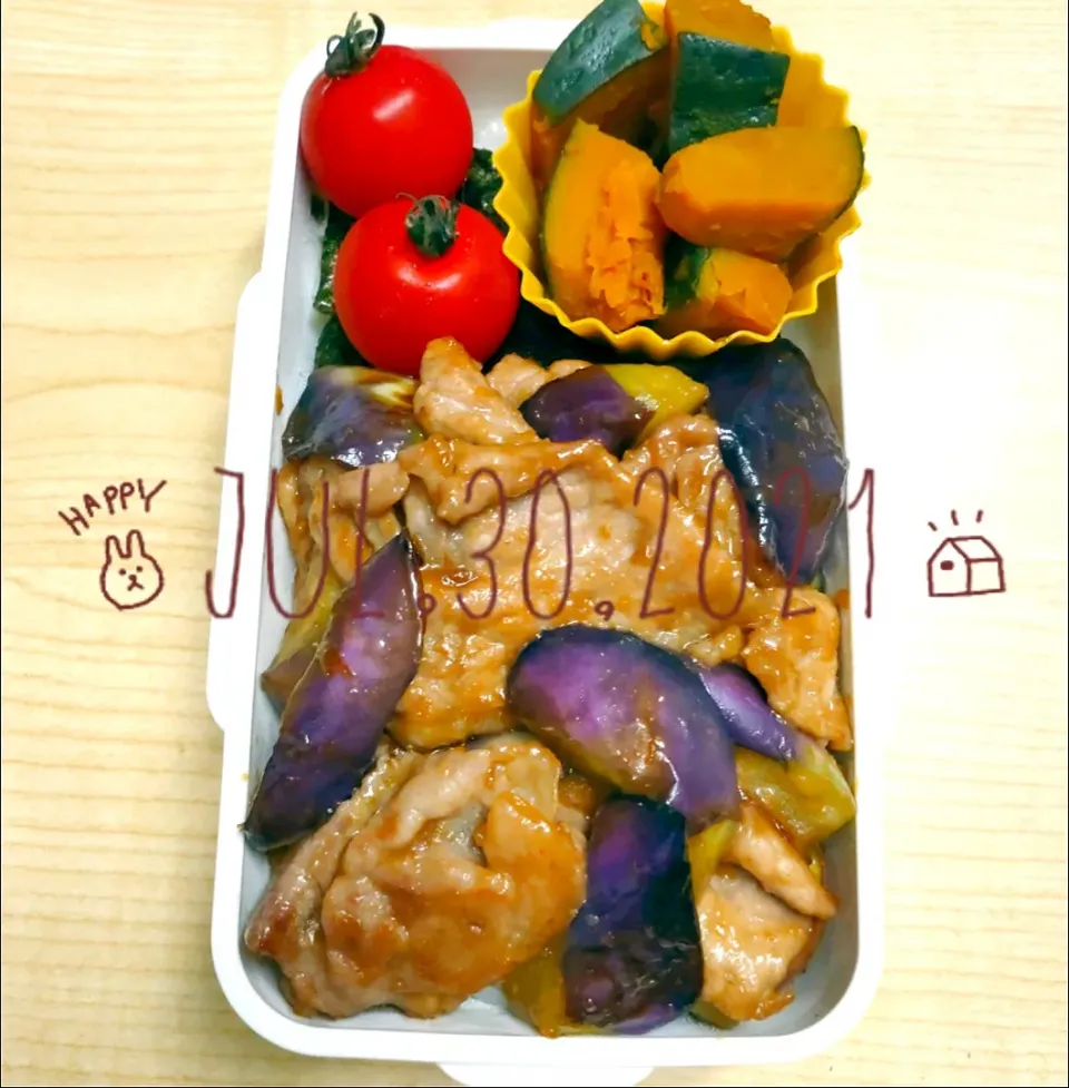 今日のお弁当🍱|えみ(๑´ڡ`๑)♪さん