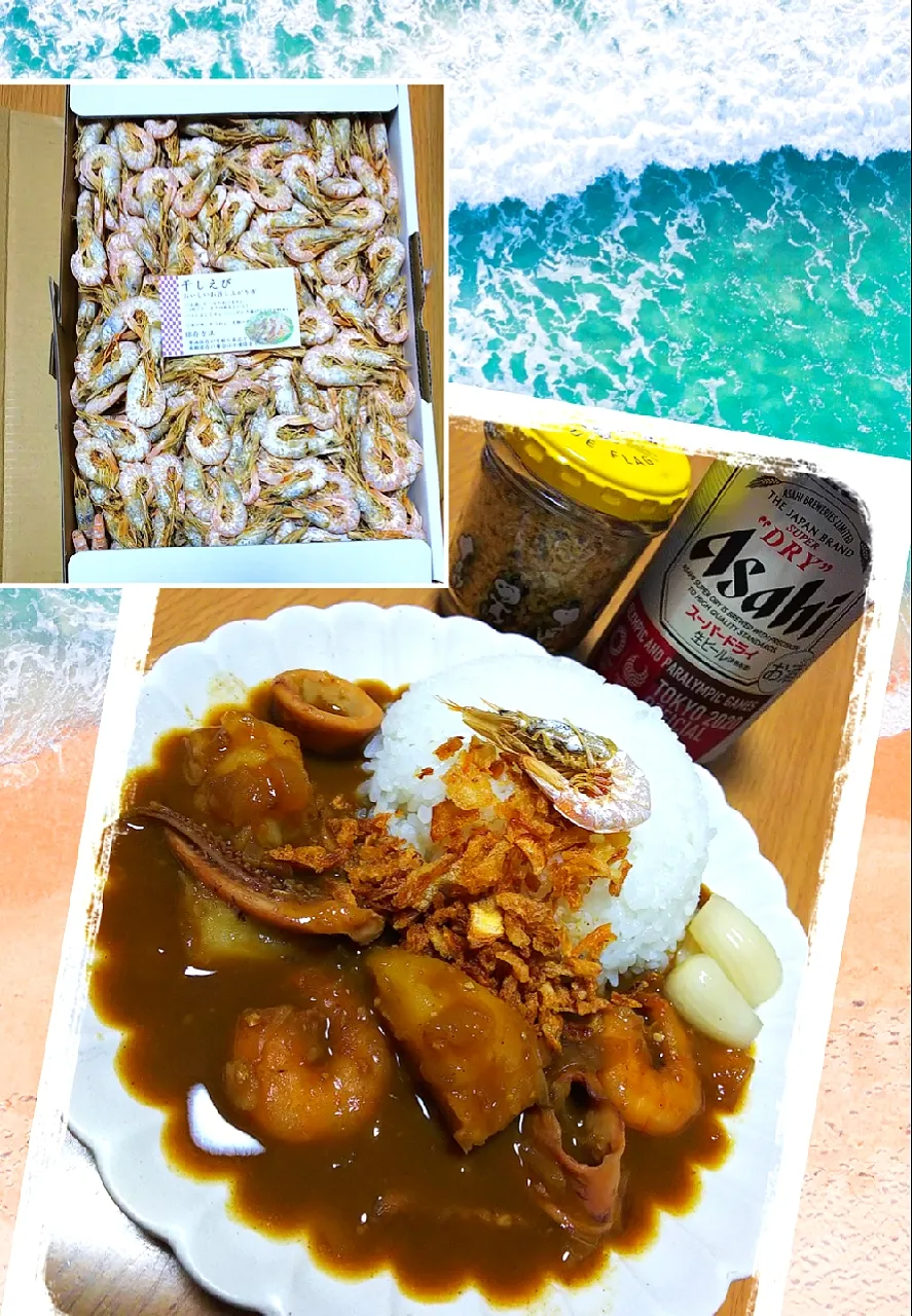 Snapdishの料理写真:海老むんむん💕シーフードカレー🍛
甘酒入りで暑い夏を乗りきろう✊|ひとみんΨ(*´∀｀)Ψさん