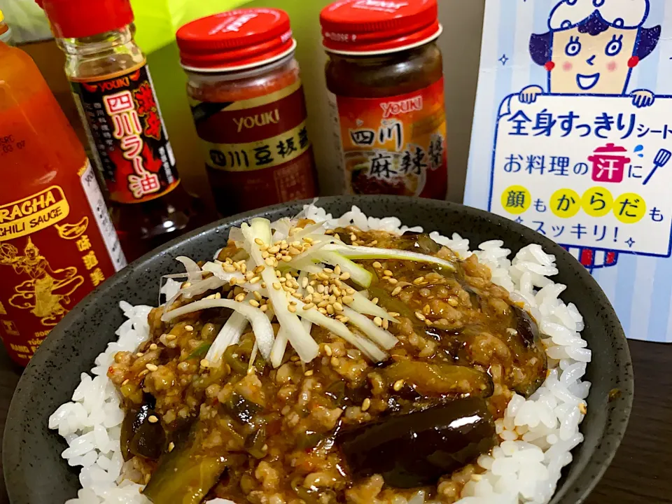 激辛麻婆茄子丼|ちぐけんさん