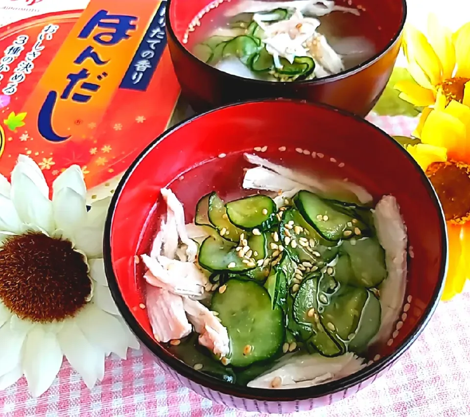 胡瓜と鶏肉の冷やし味噌汁|小豆🌼さん