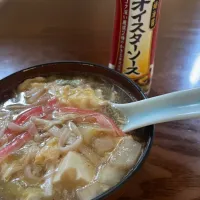 Snapdishの料理写真:たまごと豆腐のふわとろ中華スープ|ちゃいさん