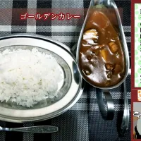 houseゴールデンカレー|ランさん