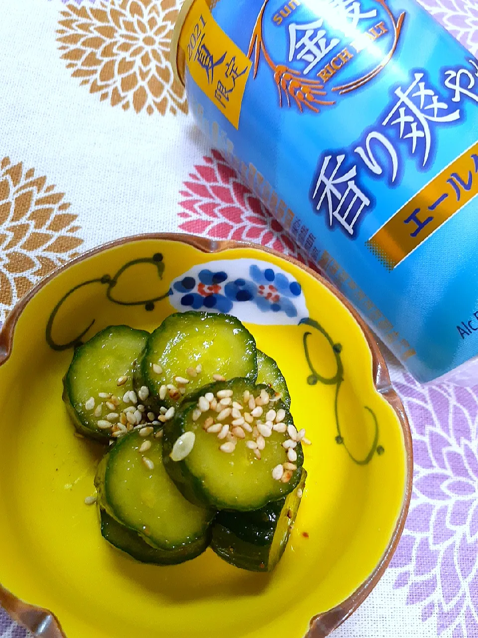 🔷ロバート馬場さんの夏野菜の浅漬🥒無限きゅうり🔷|@きなこさん